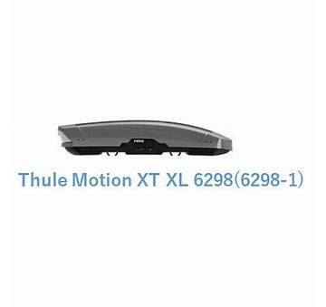 Av377creer34ec7710thule Th6298